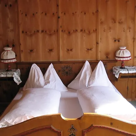 아파트 Maria Im Christina